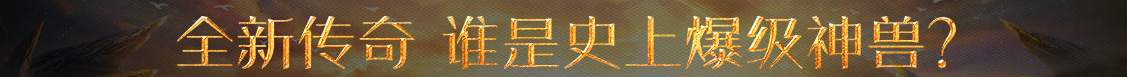 聚焦时讯网